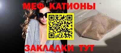 СК Краснодар