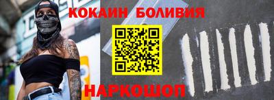 МДПВ Краснознаменск