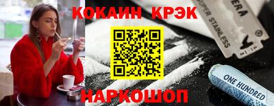 МДПВ Краснознаменск
