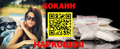 МДПВ Краснознаменск