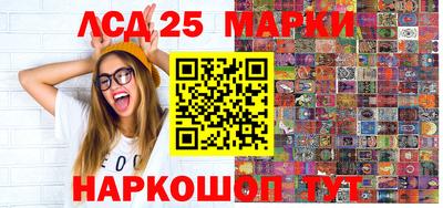 МДПВ Краснознаменск