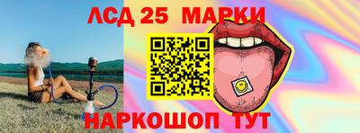 СК Краснодар