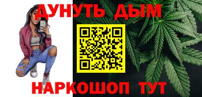СК Краснодар