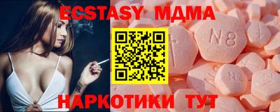 МДПВ Краснознаменск
