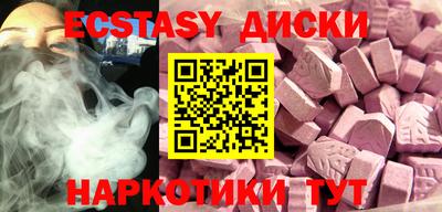 СК Краснодар