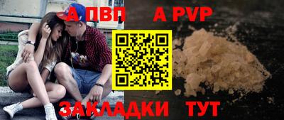 МДПВ Краснознаменск