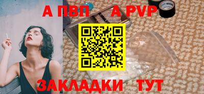 СК Краснодар