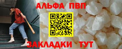 СК Краснодар