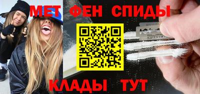 героин Краснокаменск