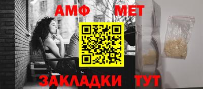 МДПВ Краснознаменск