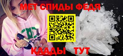 МДПВ Краснознаменск