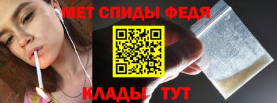 СК Краснодар