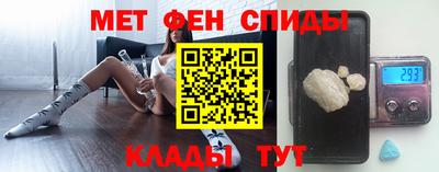 СК Краснодар