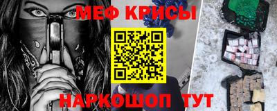героин Краснокаменск