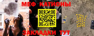 героин Краснокаменск