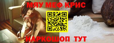 СК Краснодар
