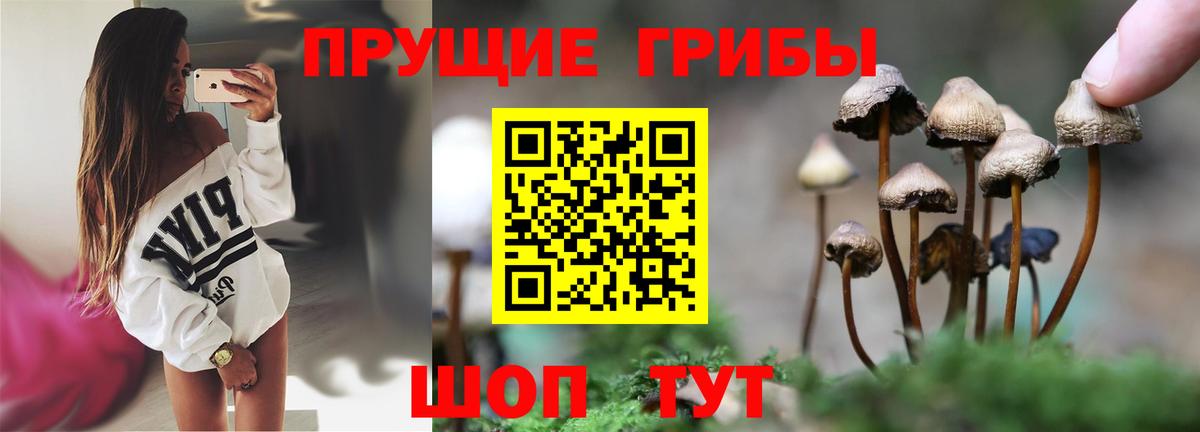 Марихуана Екатеринбург