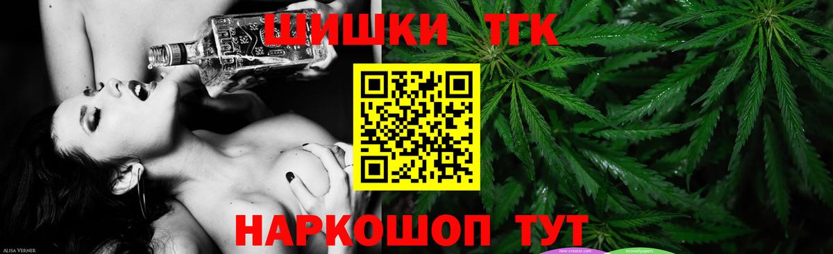Екатеринбург  Бошки марихуана VHQ  МАРИХУАНА AK-47  Шишки марихуана OG Kush  Вход с VPN  Каннабис OG Kush 